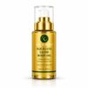 SKC'JUMIRA Squalane Glow Body Oil 100 mL – Premium body oil with squalane for deep nourishment, long-lasting hydration and natural glow.