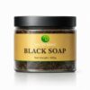 SKC’Jumira Black Soap 500g jar product image on white background
