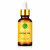 SKC’Jumira Facial Oil 30ml product image on white background