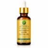SKC'JUMIRA® Vitamin C Glow Facial Oil 30ml with Stable Vitamin C, Squalane and Rosehip Oil for brighter, hydrated skin by Organicsbyjumira Nigeria.